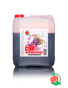 Сок виноградный красный концентрированный, канистра 5 кг