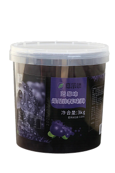 Джусболлы черника 3 кг