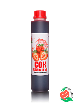 Сок клубничный концентрированный 1 кг