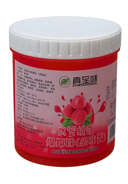 персик 1,2-no-bg-preview (carve.photos)