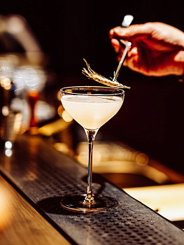 Бокал для коктейлей 190 мл, D=90, H=161 мм "Kyoto"