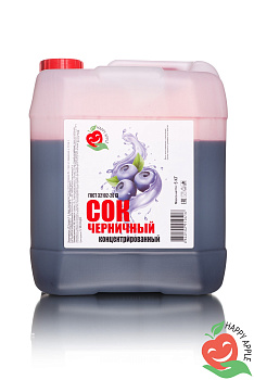 Сок черничный концентрированный, канистра 5 кг