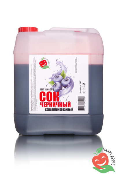 SK-CHernika-5-kg-scaled