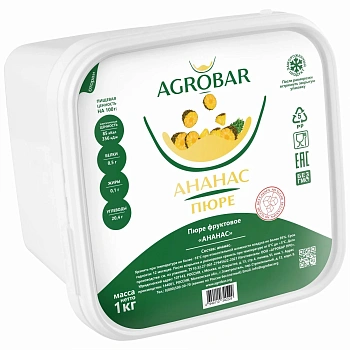 Пюре Ананас 1кг