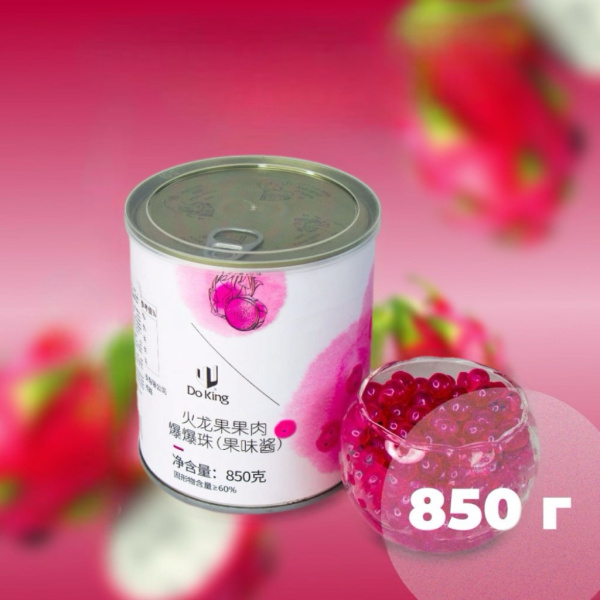 джусболл питайя