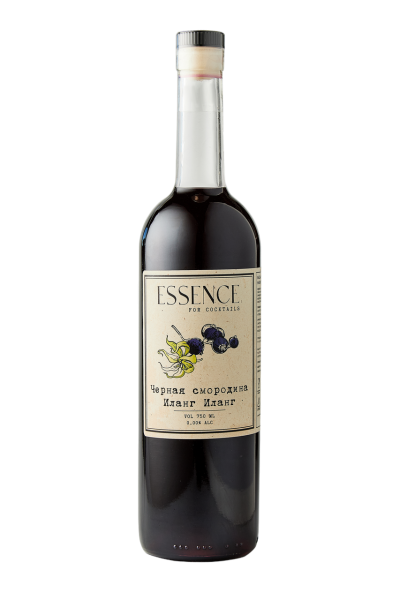 polyakovfoto_Coffee trade12252_-no-bg-preview (carve.photos)