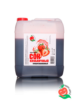 Сок клубничный концентрированный, канистра 5 кг